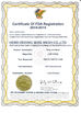 China Hebei Reking Wire Mesh CO.,Ltd Certificações
